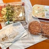 麻布十番の二つの「なにわや」で昼も夜も楽々おうちごはん & おやつのたい焼き。