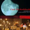 ムーンライダーズ『Ciao！ Mr.Kashibuchi　MOONRIDERS LIVE at NIHON SEINENKAN 2014.12.17』