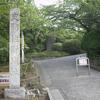 栃木／佐野　駅前の佐野城跡