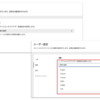 ゼロからはじめるOpenShift Virtualization（2）OpenShiftインストール後の作業