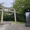 やっと念願の【玉置神社】