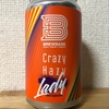 茨城 城内酒造 BREWBASE Crazy Hazy Lady