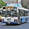横浜市営バス1297