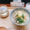 伏見　てぃーだキッチン