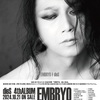 20241230【dieS】