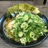 7/15の飯 ラーメン