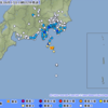 三宅島で震度5強