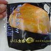 相性いいかも