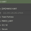 カオスな [DM] MARIO KART サーバーに行ってみた