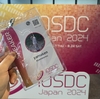 iOSDC Japan 2024のポスターセッションで登壇しました