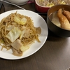 焼きそばとおでん