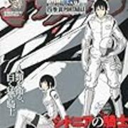09 04 01から1ヶ月間の記事一覧 路傍亭 はてなブログ 09 04 01から1ヶ月間の記事一覧 路傍亭 はてなブログ