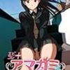 今年も3月8日は美也の日ですよ！―アマガミ美也音MADのすすめ２―