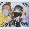 ALTA Key Studio SUPER LIVE 2023 APRIL EXTRA STAGE編 #甘夢りぼん #桜井かなみ #一ノ瀬ゆい #星野寧々 #優月ひな