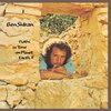 ベン・シドラン「Puttin’ In Time On Planet Earth」（ウィークエンドサンシャイン 2026/1/24）