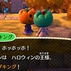 ハロウィンでした。①