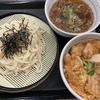 なか卯、新メニューの牛肉たっぷりつけうどん！親子丼とセット！