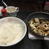 ナスは肉巻きに向いてない説