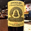 Chateau Angelus2004