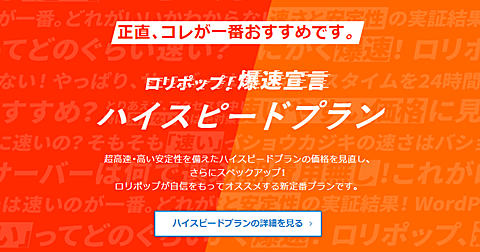 いかがわしいとは 一般の人気 最新記事を集めました はてな