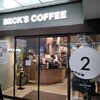 BECK'S COFFEE SHOP@高田馬場早稲田口徒歩1分🚶
