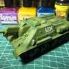 TAMIYA 1/48 ソビエト陸軍 自走砲 SU-122  製作記　PART2