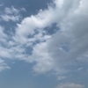 今日の空