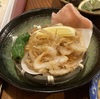 金沢市備忘録（その１０）