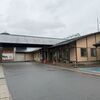 山形「アイアイひらた」水風呂冷た～い。絶景の内湯と露天風呂！