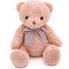 【可愛すぎて悶絶】ふわふわくまのぬいぐるみレビュー！誕生日プレゼントに最適？