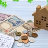 2025年10月から変わる暮らしのニュースまとめ｜代表的な値上げと制度改正、生活者目線での対応策