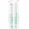 【2020JGP修行】8th leg: JAL3629 福岡-宮崎