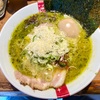ラーメン凪 豚王 渋谷本店（渋谷）特製翠王ラーメン