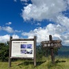 剣山スーパー林道 徳島のヘソ