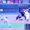 2025/5/30　広島VS阪神　森下VS村上　「スーパープレーの後の痛い決勝エラー」