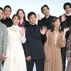 久々“チームラジハ”集結　広瀬アリス「こんな舞台あいさつ初めて」本田翼は美しき背中