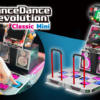 Dance Dance Revolution Classic Mini