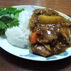 牛すじカレー