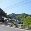 Mt. Kasagiyama（笠置山）