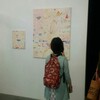 架菜梨案個展 Rendez vous sur l'Horizon (地平線で会いましょう) を見て