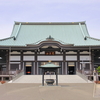 第162話　日本唯一の超宗派寺院　覚王山・日泰寺