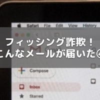 もも＊平日発送＊プロフィールご確認下さい様 リクエスト 8点 まとめ商品 Amazon.co.jp ご登録のアカウント（名前、パスワード、その他