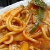 スパゲティナポリタン