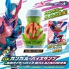 【仮面ライダーリバイス】『DXカンガルーバイスタンプ＆仮面ライダーリバイス 超バトルDVD超全集』変身なりきり【バンダイ】より2022年8月発送予定♪