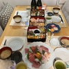 あけましておめでとうございます
