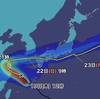 【急カーブ】台風14号（プラサン）最新情報
