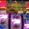 【沖ドキGOLD】ボーナスこい！いや今は来るな！！有利区間933G～