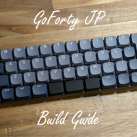 自作キーボード用ケース『GoForty Frameケース』ビルドガイド - 自作