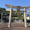 広島東照宮　裏山の金光稲荷神社奥宮を制覇！　山頂からの絶景　階段500段　連なる稲荷神社