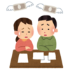 矯正費用支払いのため投資信託を追加売却